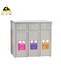 Three-compartment Stainless Steel Recycle Bin(TH3-90SAR) 